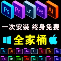 ps-pr-ae-ai-lc-id-an-au-ch-me-br-xd-dn-dc