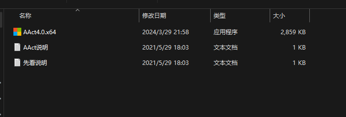 微信图片_20240614195050